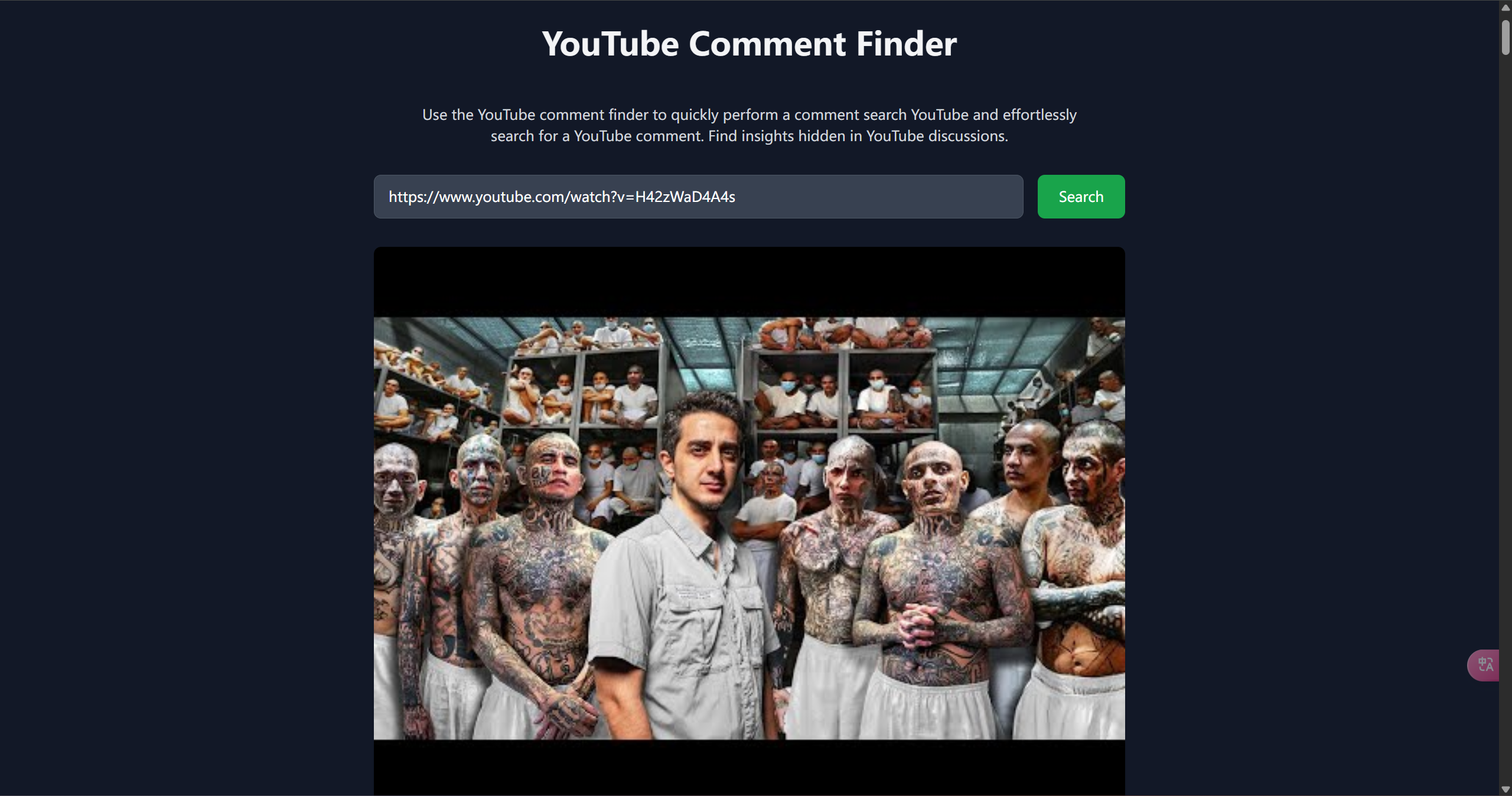 A powerful tool for searching and analyzing YouTube comments, providing fast and efficient comment search and detailed insights.
