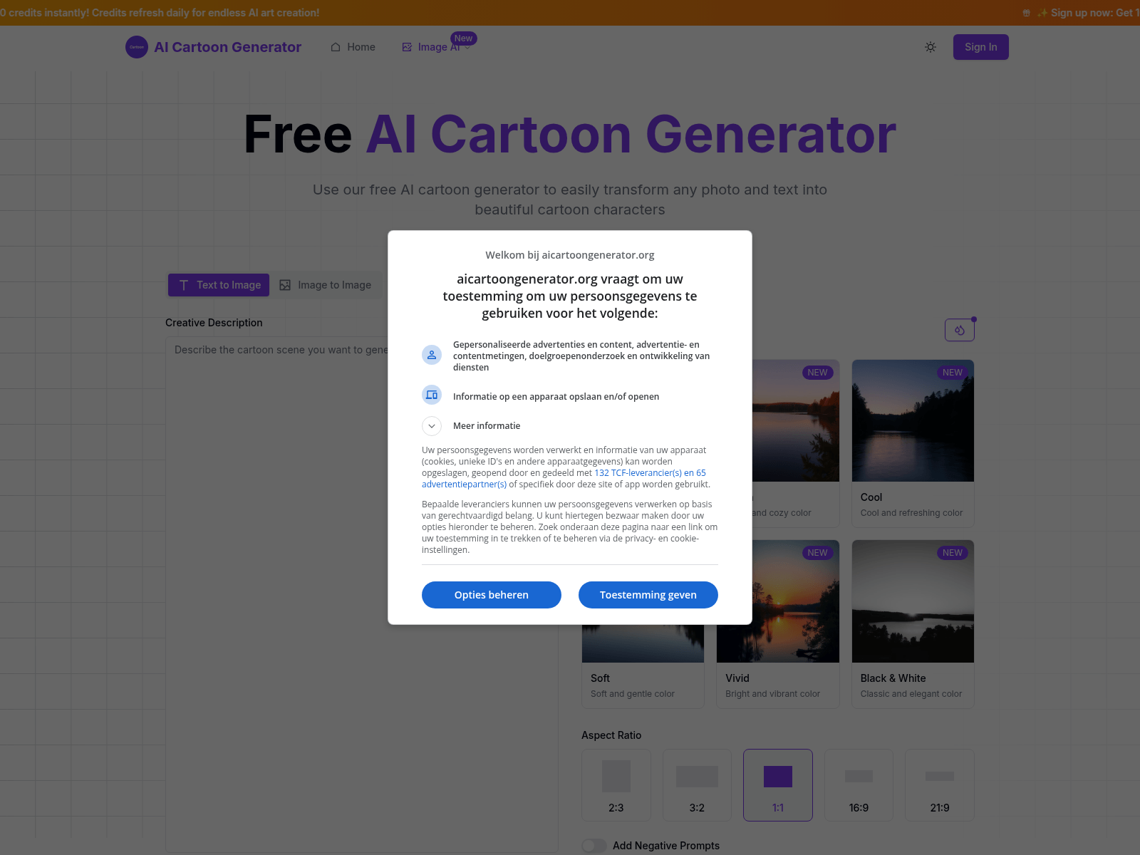 Free AI cartoon generator; transforms photos and text into cartoon art; various styles available; no signup required.
