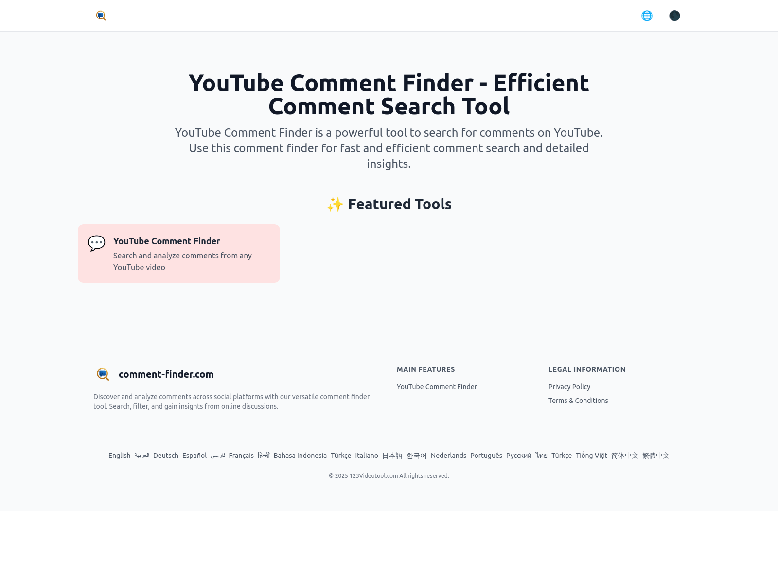 A powerful tool for searching and analyzing YouTube comments, providing fast and efficient comment search and detailed insights.
