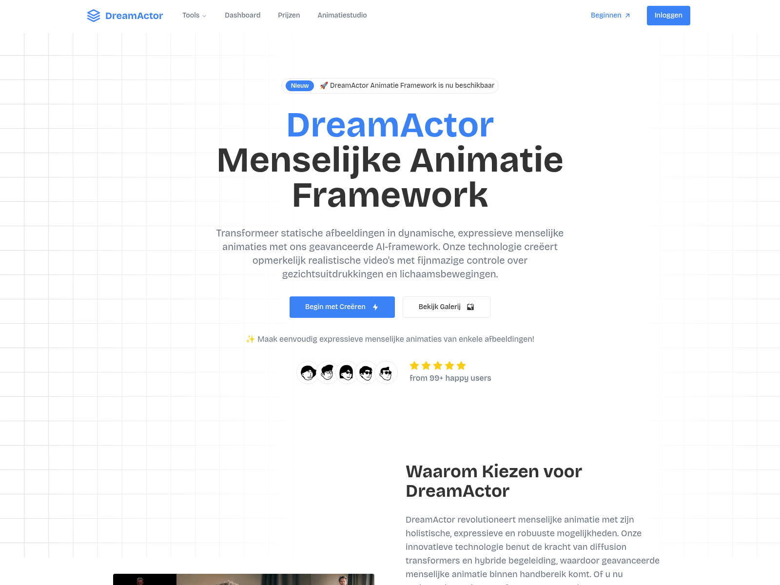 DreamActor: AI-powered human animation framework transforming single images into expressive, realistic videos with fine-grained control.
