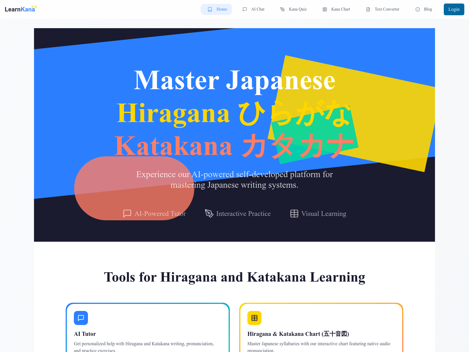 LearnKana: Interactive Japanese Hiragana and Katakana learning platform with AI tutor, quizzes, and converter.
