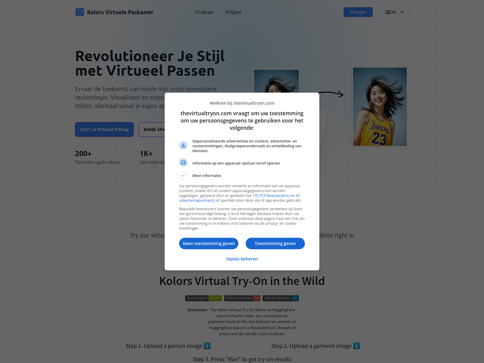 Kolors Virtual Try On lets you virtually try on clothes before purchasing, using innovative AI and AR technology.
