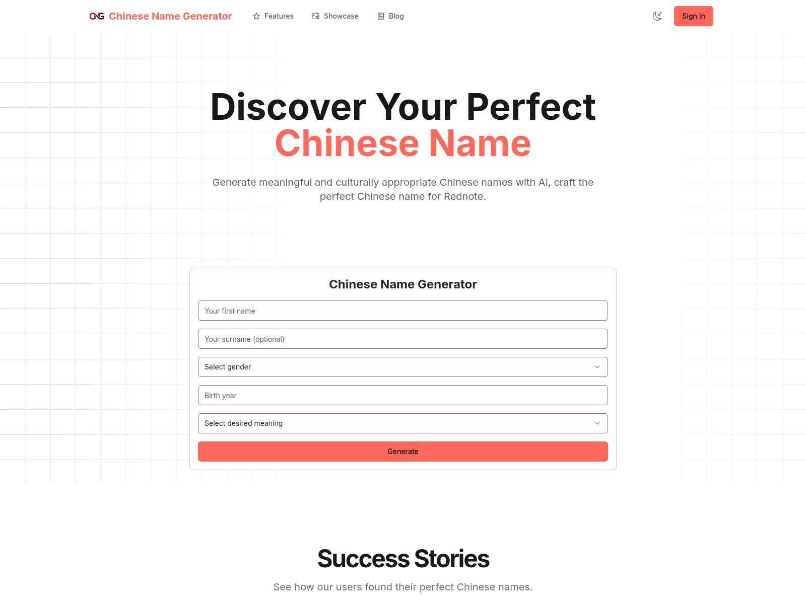 AI-powered Chinese name generator offering personalized names with meanings and pronunciations.