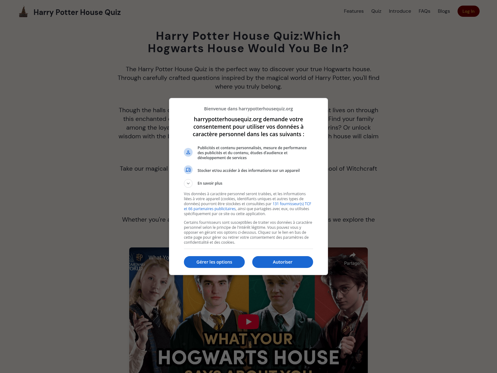 A fun Harry Potter house quiz to determine your Hogwarts house, with detailed results and optional premium report.